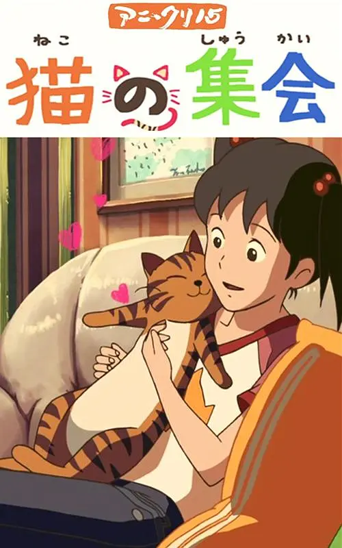 国产粗大猛烈18p
